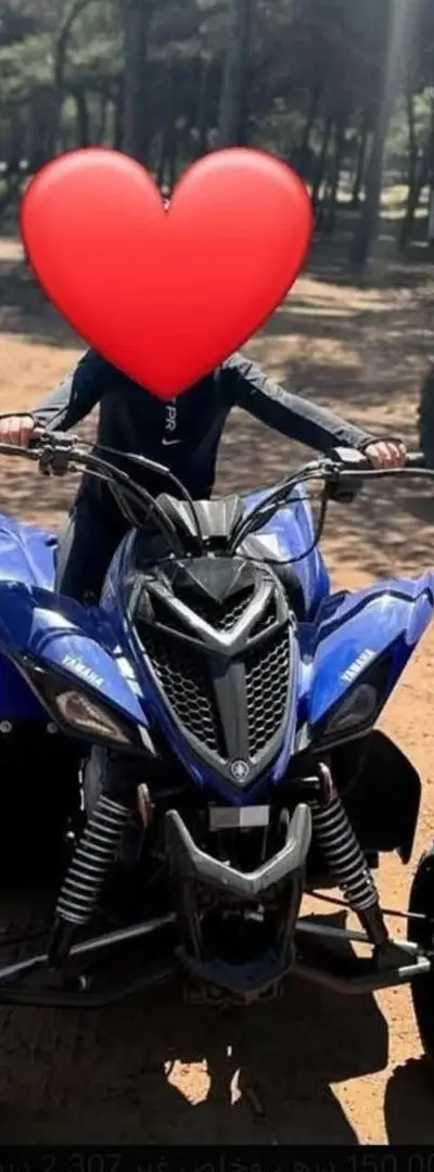 Raptor 90 cc