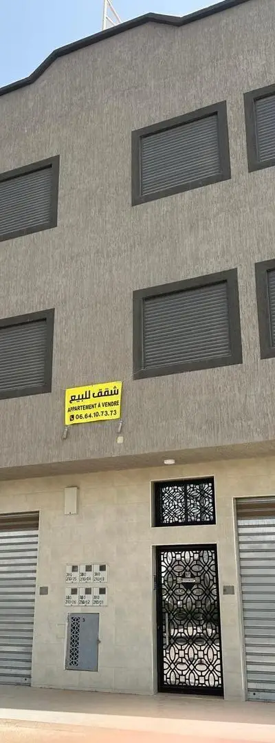Bureaux à vendre