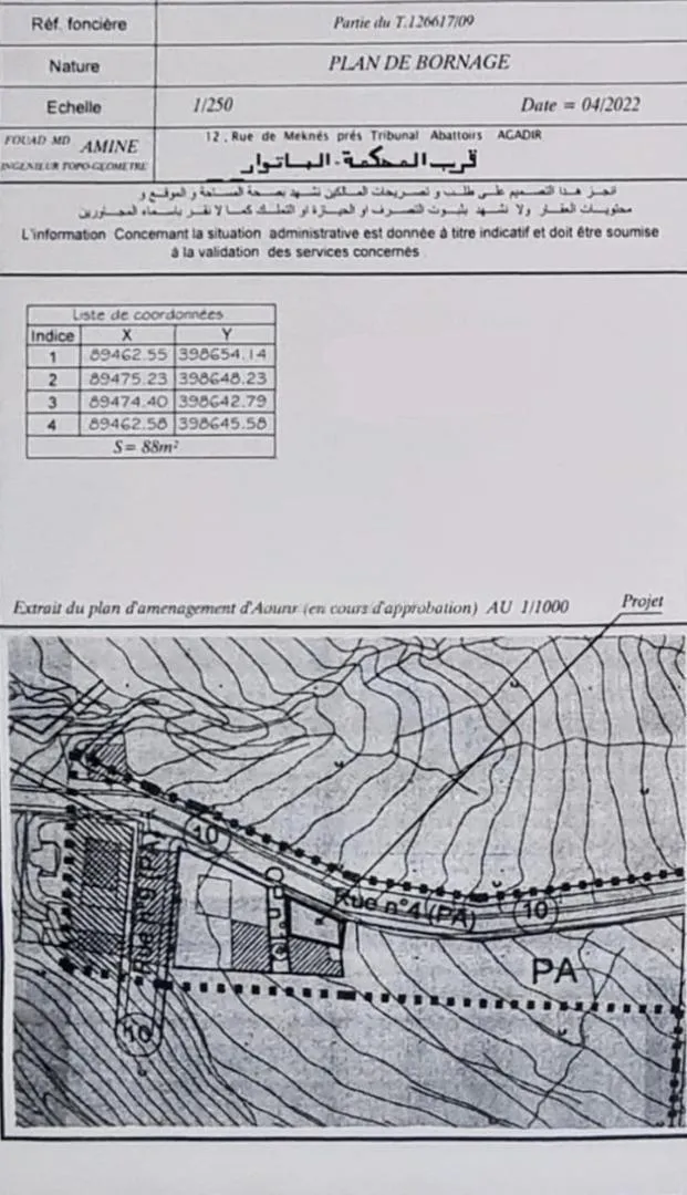Terrain 88 m² Tamraght proche Taghazout à vendre