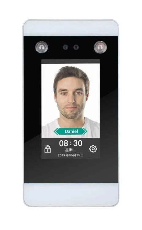 Pointeuse Faciale DSK1T671M