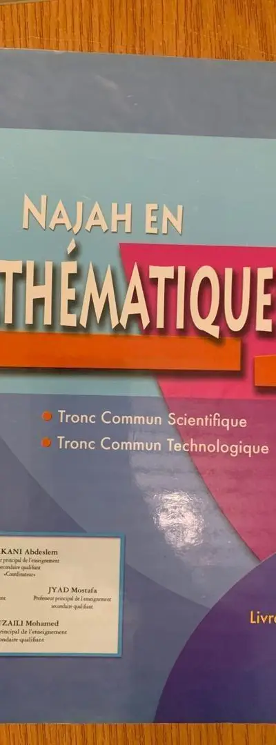 Najah en Mathématiques – Tronc Commun