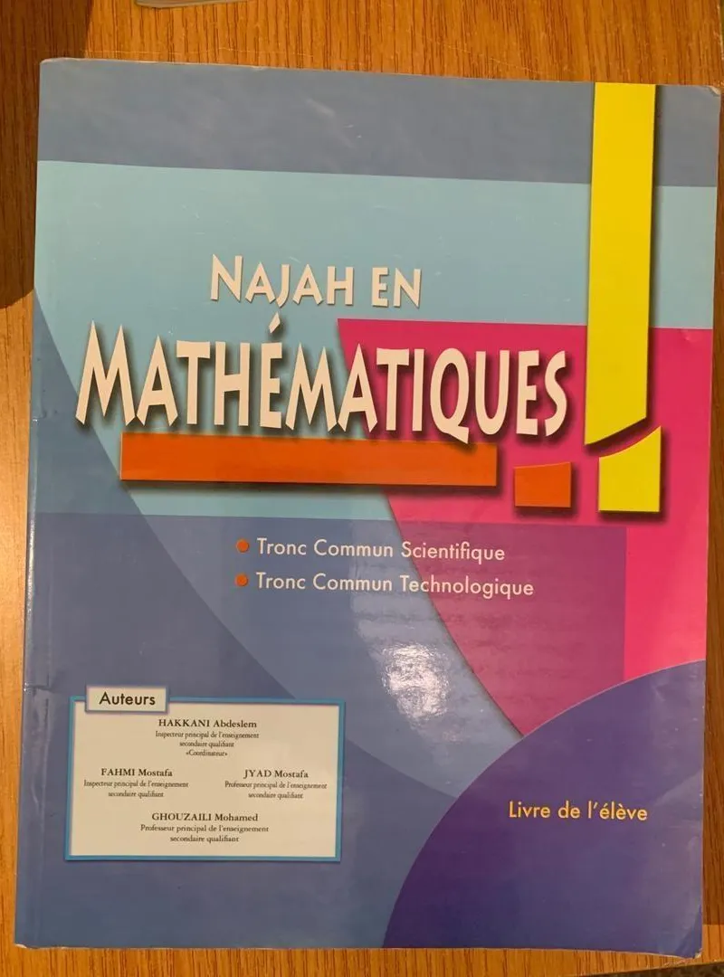 Najah en Mathématiques – Tronc Commun