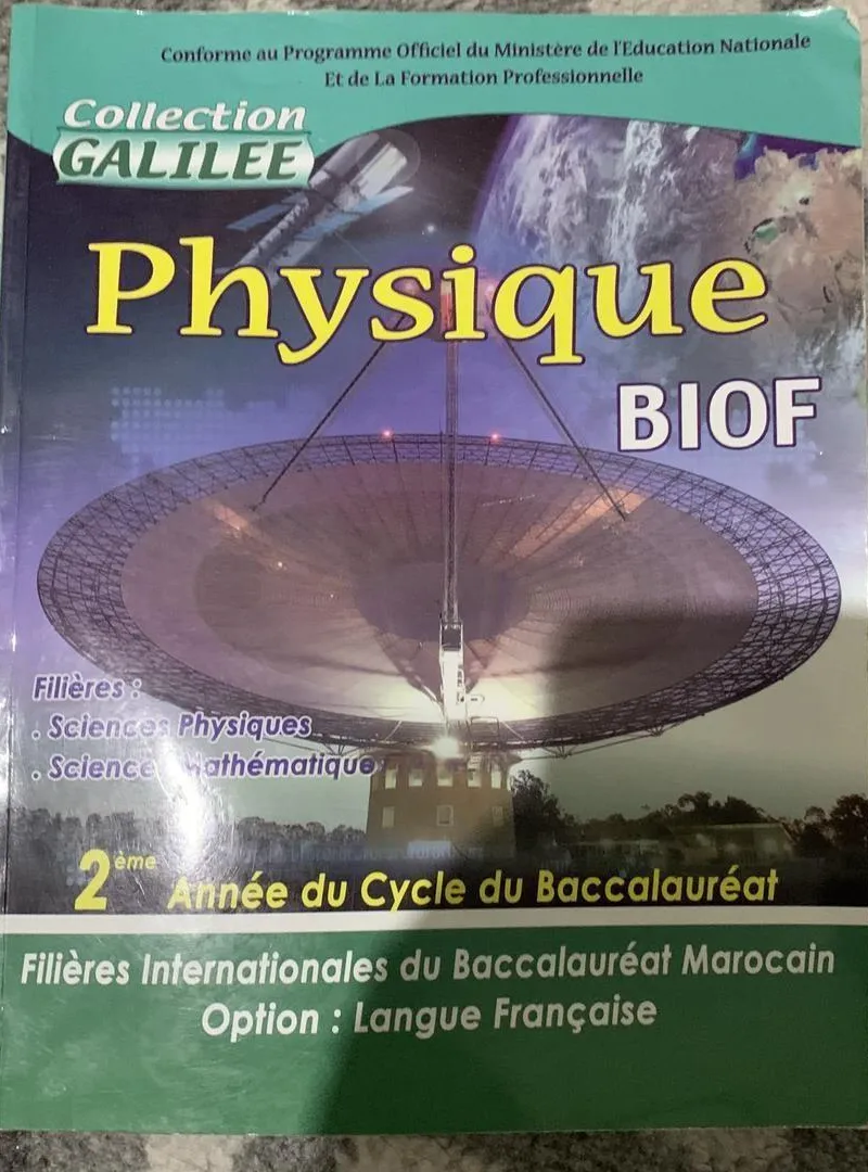 Livres 2ème bac