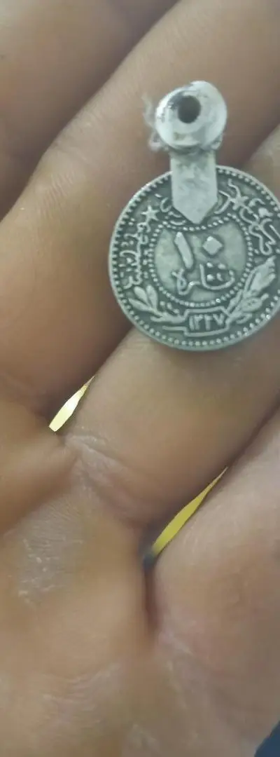 Monnaie ottomane