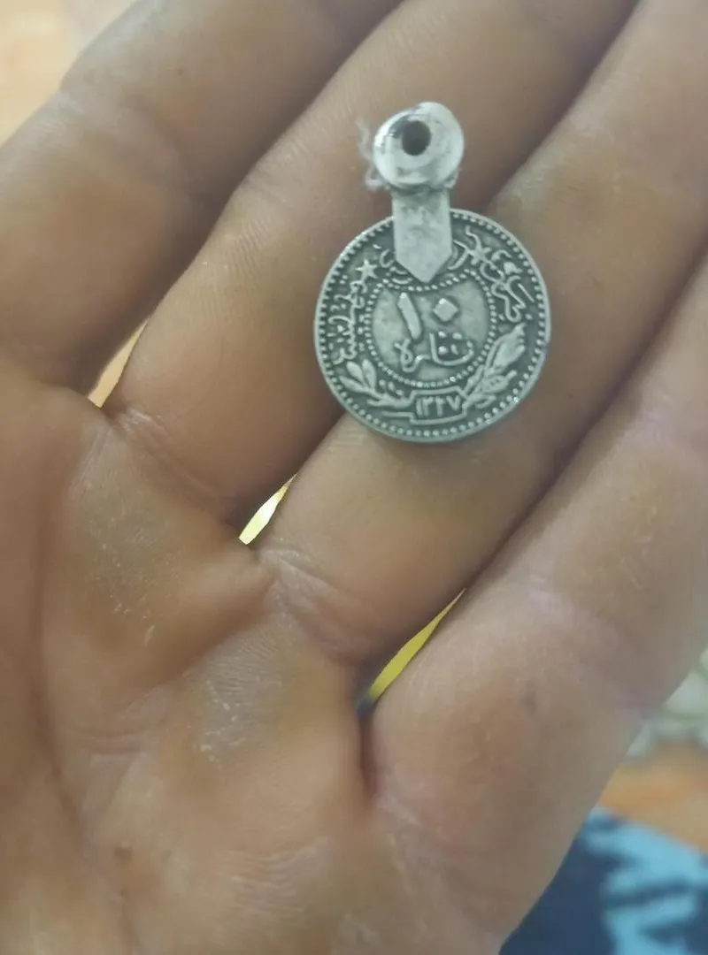 Monnaie ottomane