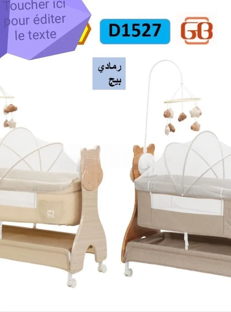 Cododo électrique pour bébés.