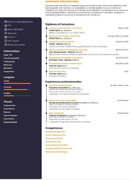 Assistante administrative / Assistante commerciale
