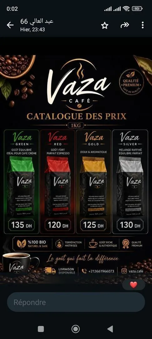 Café Vaza