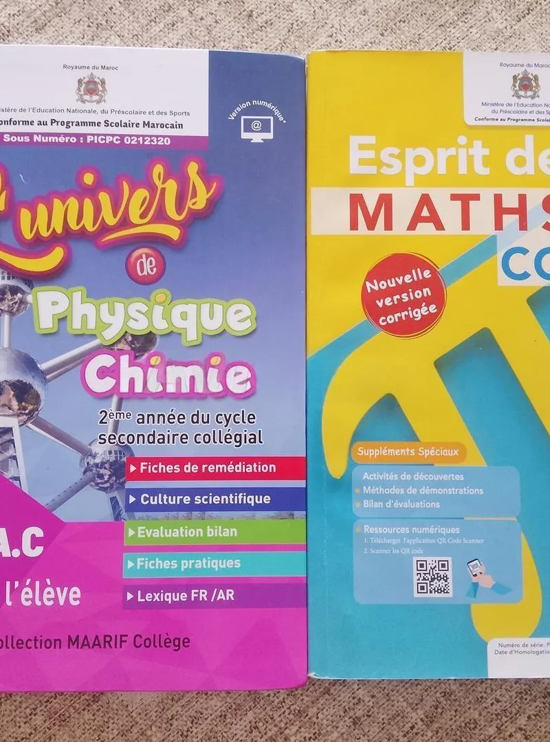 Livres de deuxième année préparatoire encore neufs 💯💯