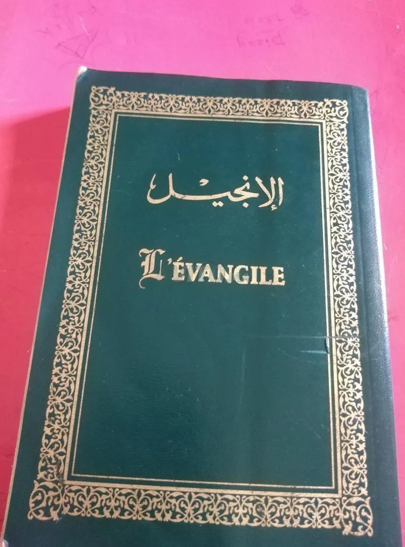 Livre ancien rare