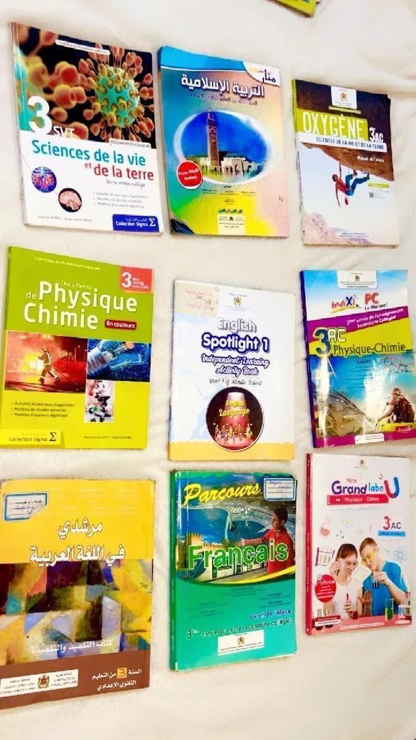 Livres 3ème année collège