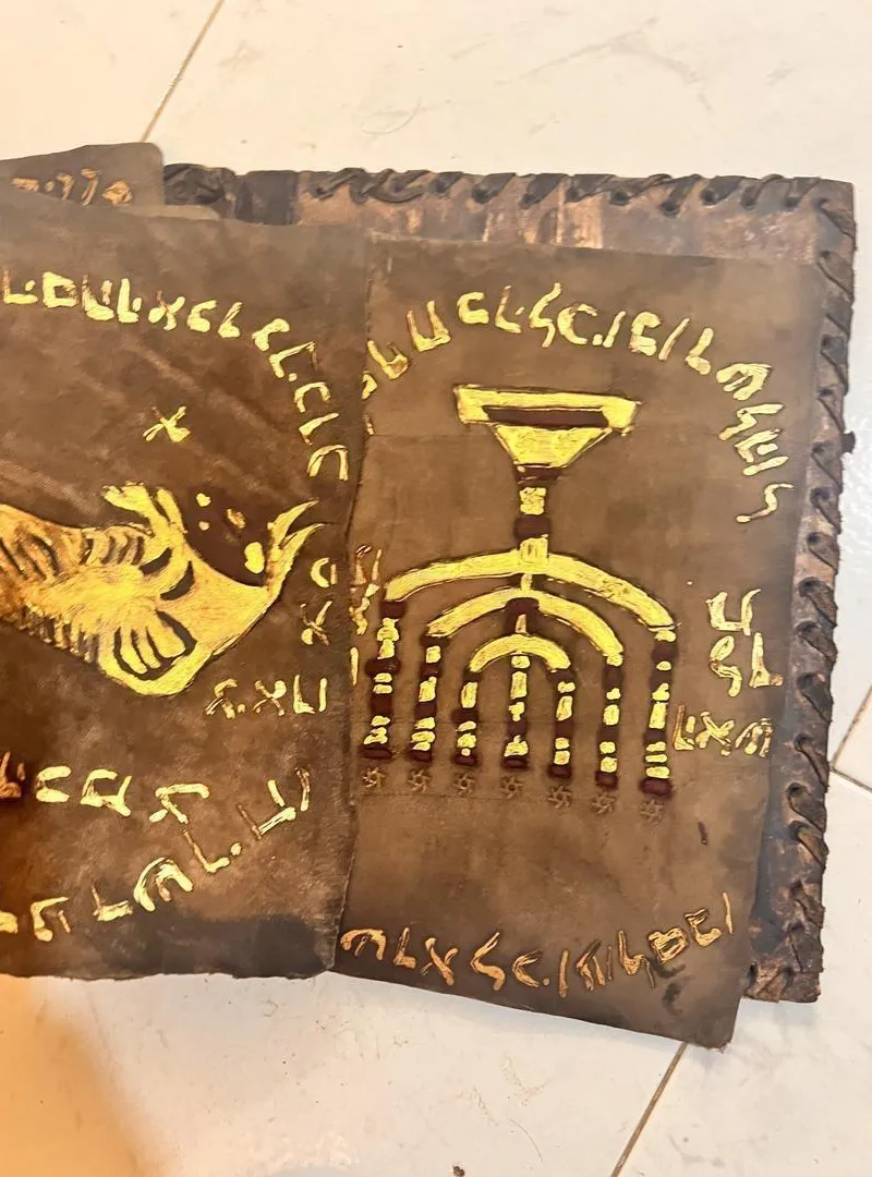 Antique rare