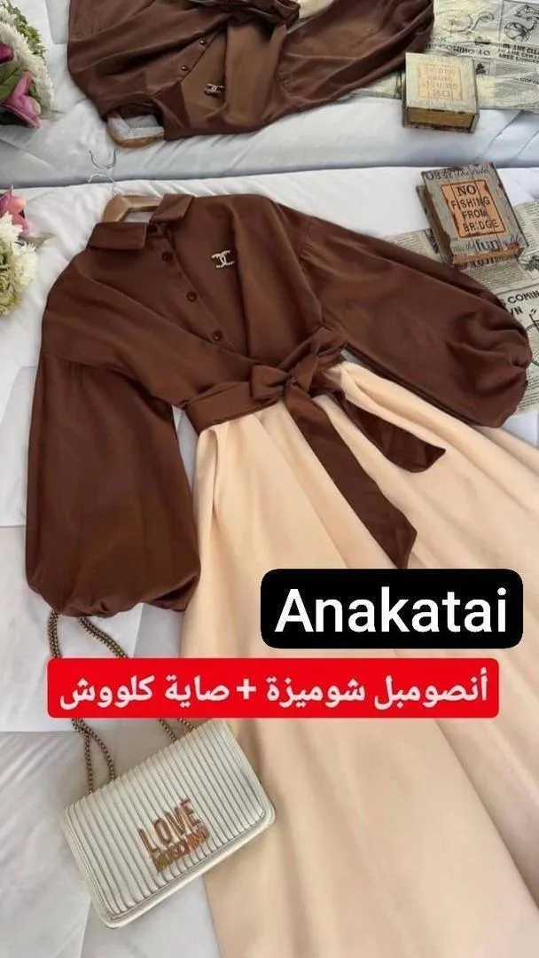 Robes élégantes et modernes pour femmes