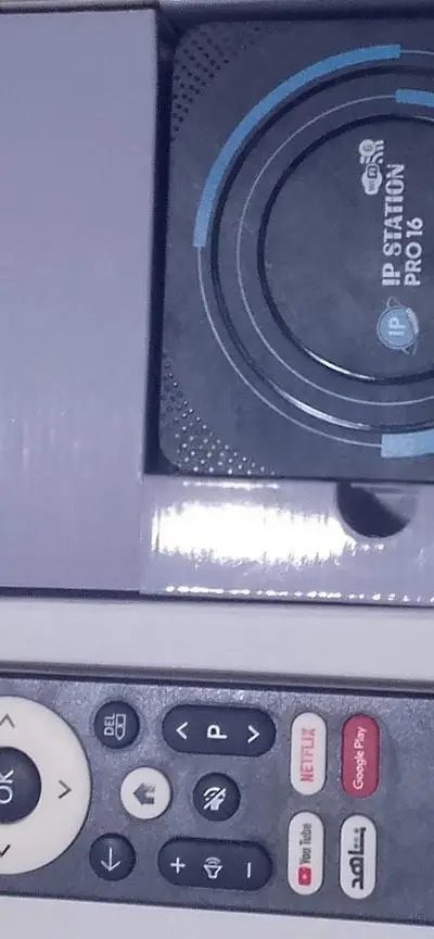 Boîtier IPTV très bonne marque
