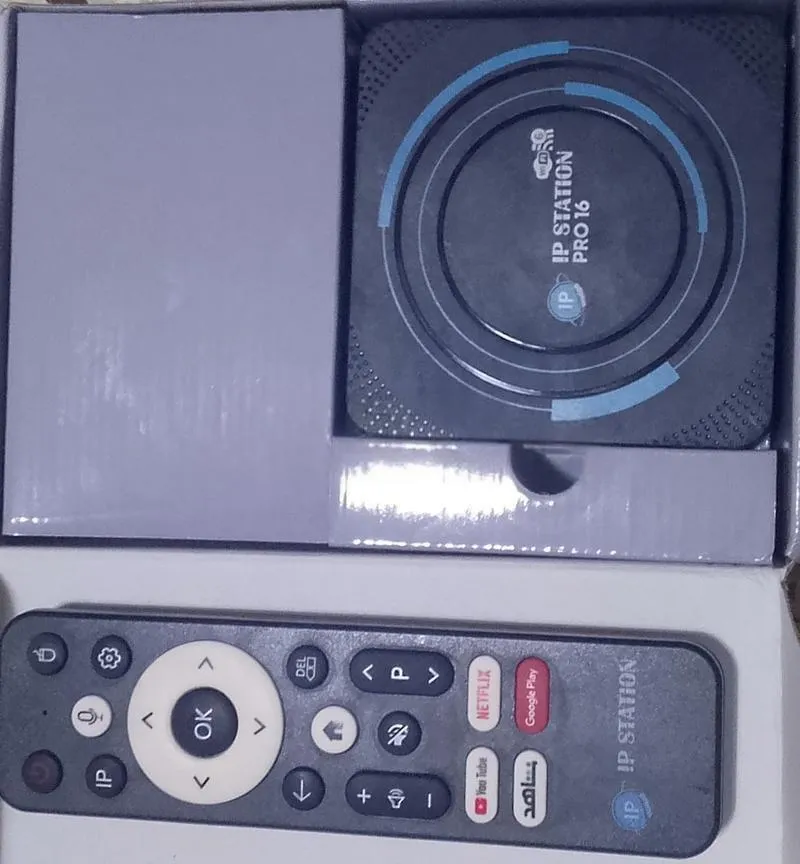 Boîtier IPTV très bonne marque