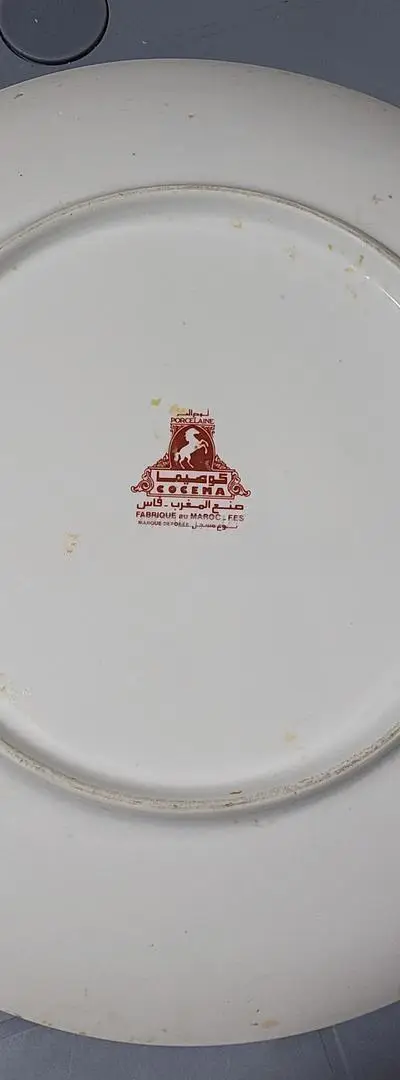 COCEMA FES MAROC