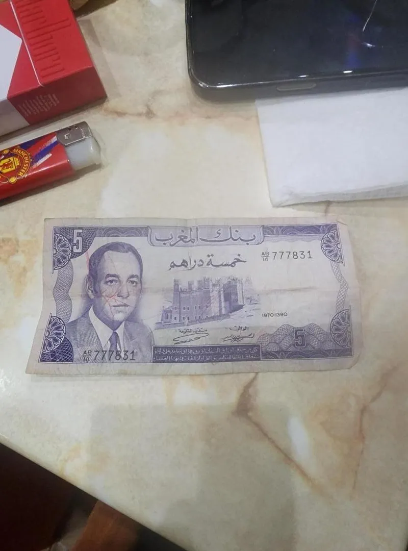 5dh à vendre 1970