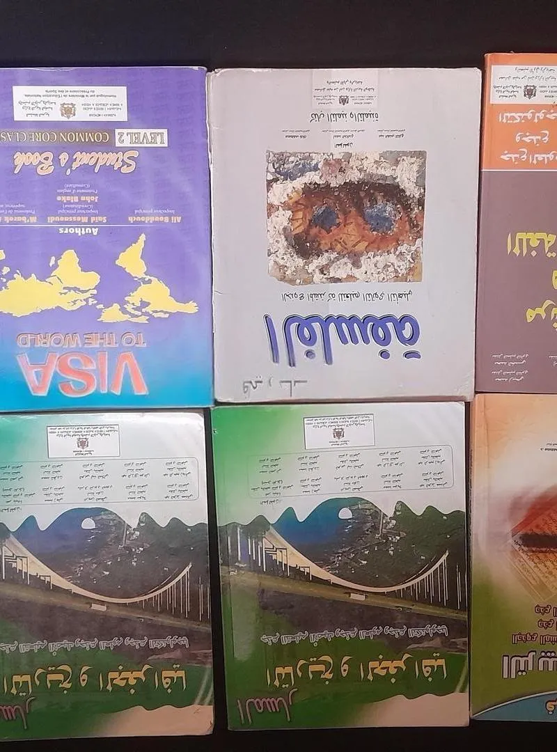 Manuels de tronc commun sciences françaises