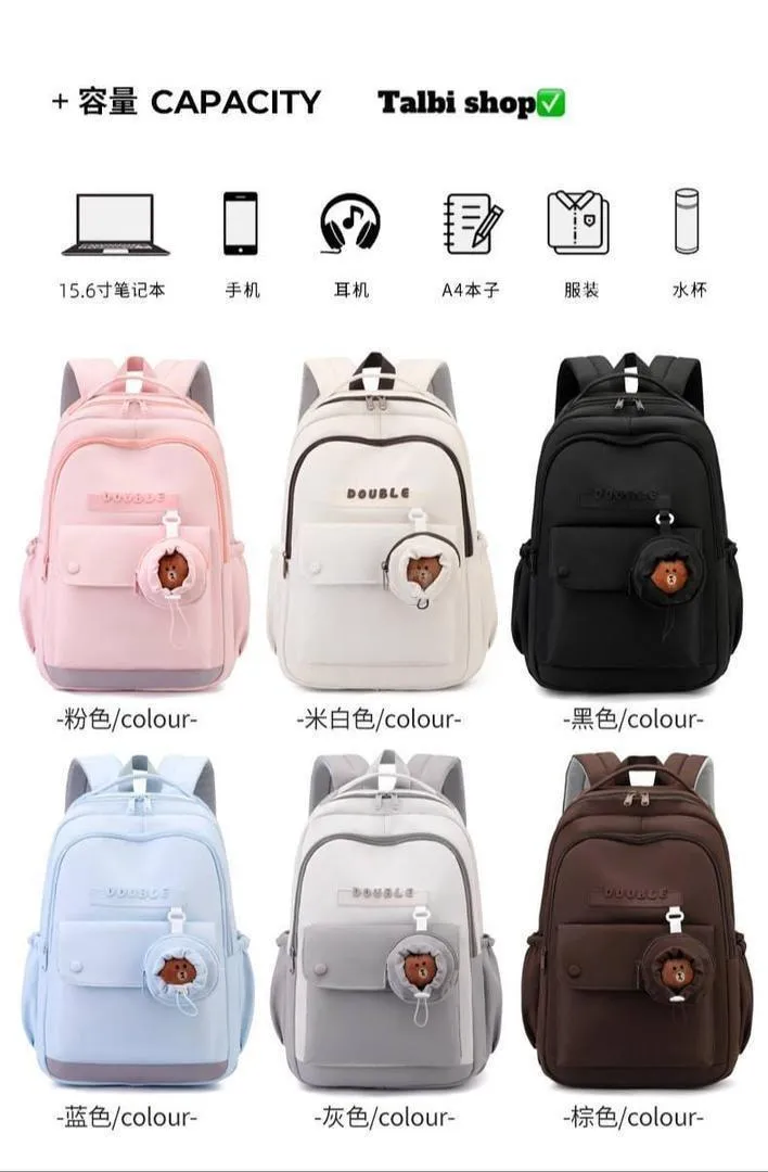 Cartable pour la rentrée scolaire, prix raisonnable