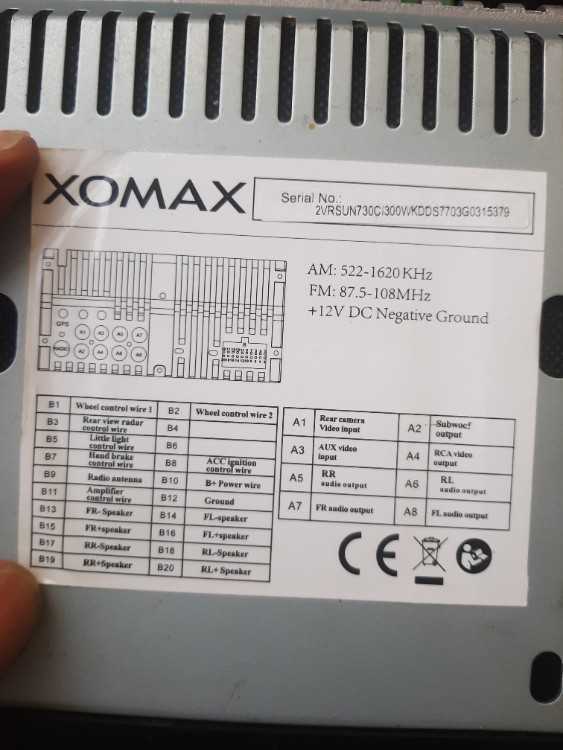 Poste radio tactile