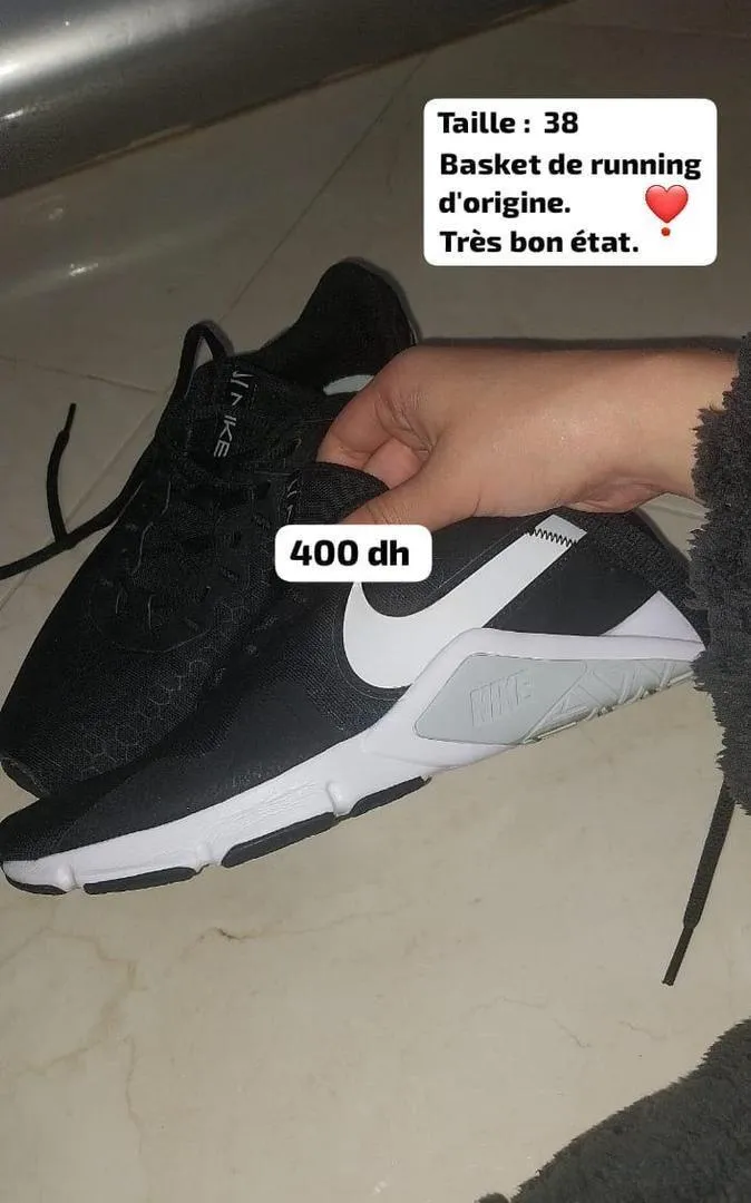 Nike sportive