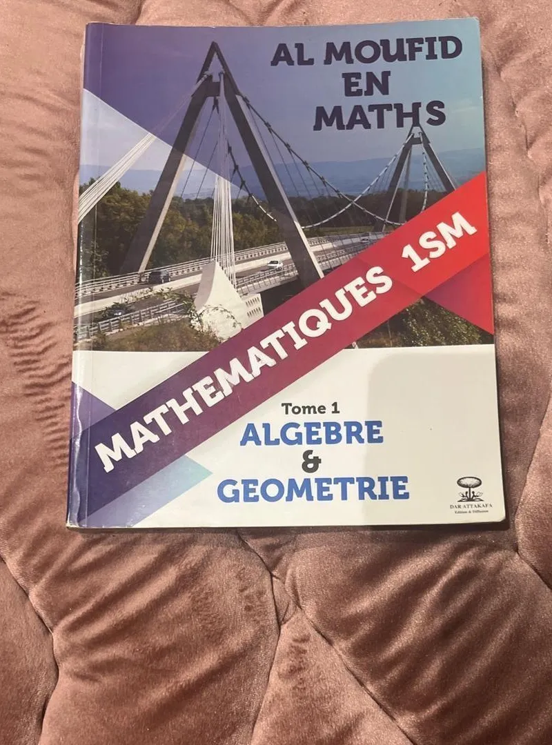 Al Mofid en Math 1SM Tome 1 et 2