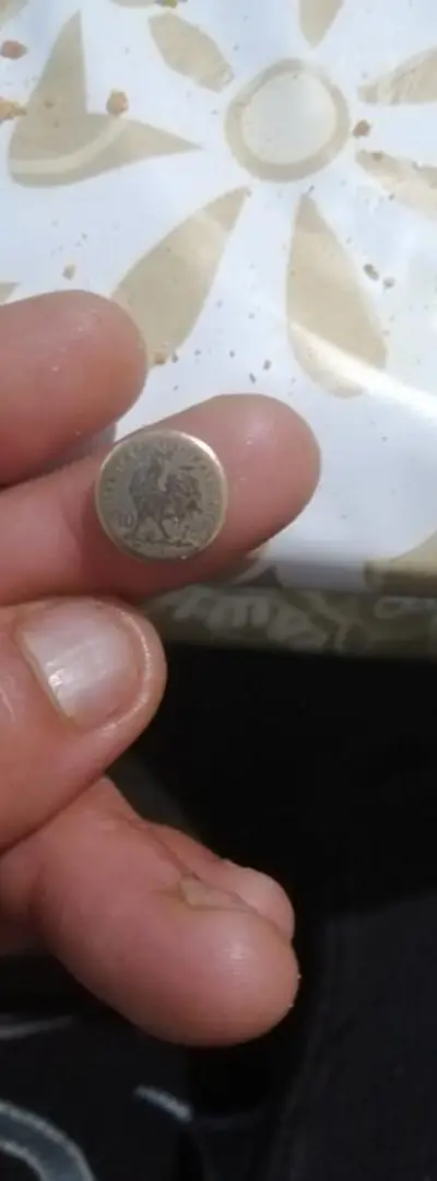 Cette monnaie à vendre