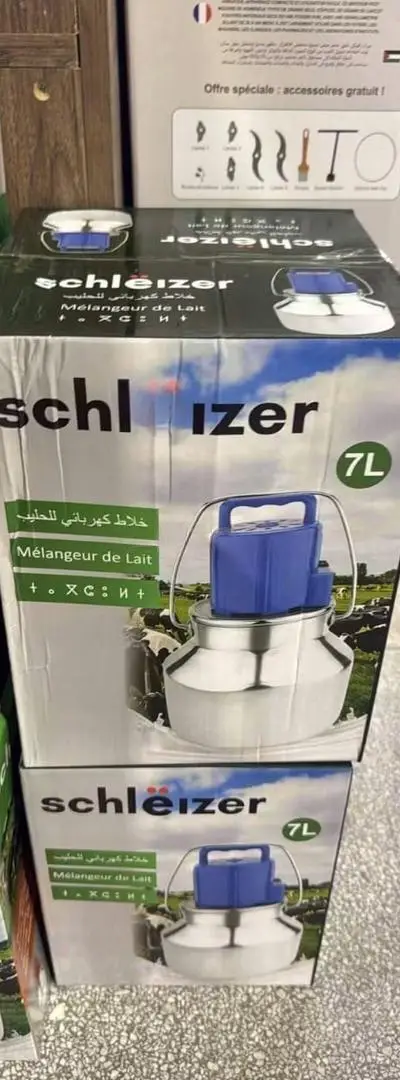 Mélangeur de lait électrique