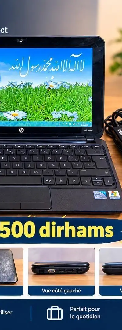 Ordinateur portable très bon état à Salé
