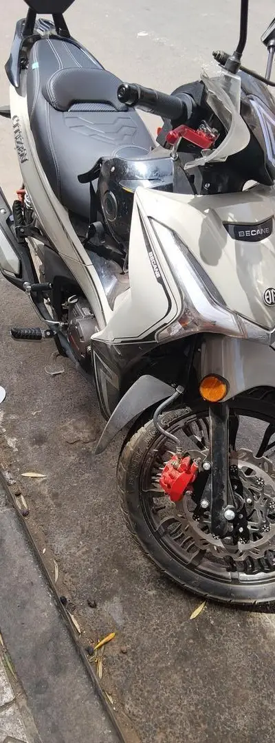 دراجه ناريه 