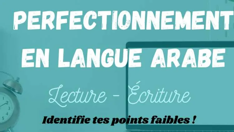 Cours d’arabe littÉraire & dialectal