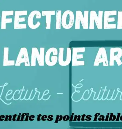 Cours d’arabe littÉraire & dialectal