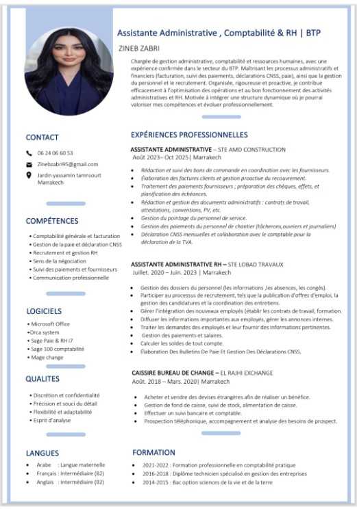 Assistante Administrative / RH / Comptabilité