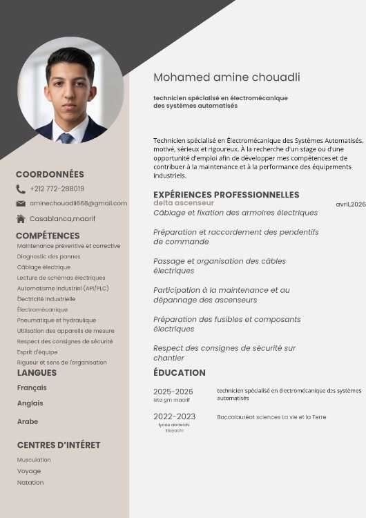 Technicien maintenance
