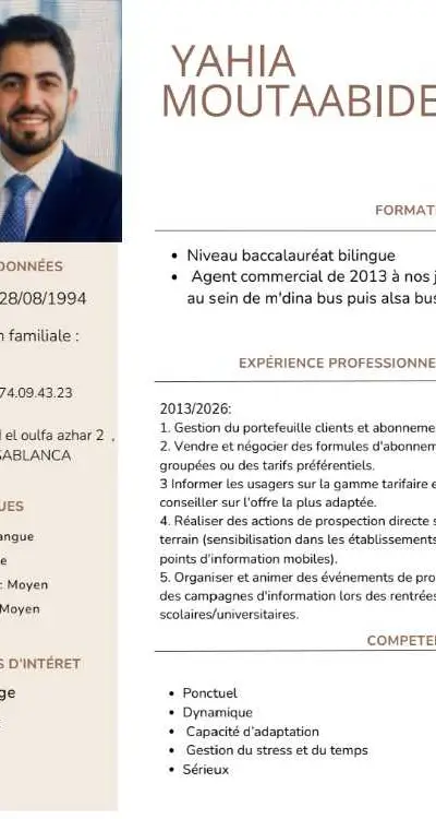 Demande emploi agent commercial c
