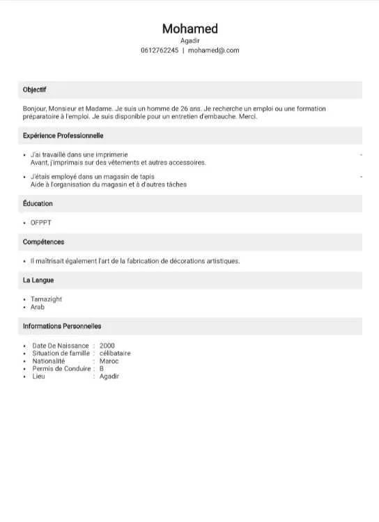 ASSISTANTE POLYVALENTE - Agadir