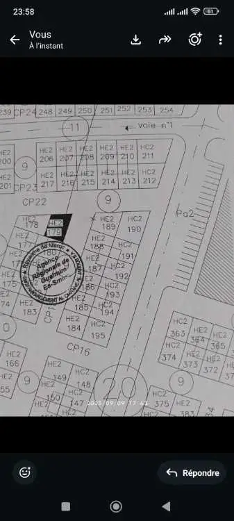 Terrain titré a vendre a guelmim