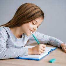Cours de Français