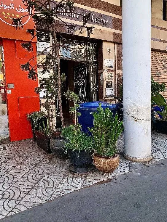 شقة فاخرة للبيع