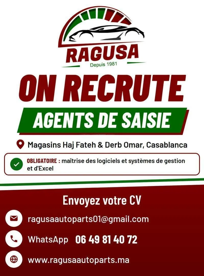 Nous recrutons, envoyez vos CVs