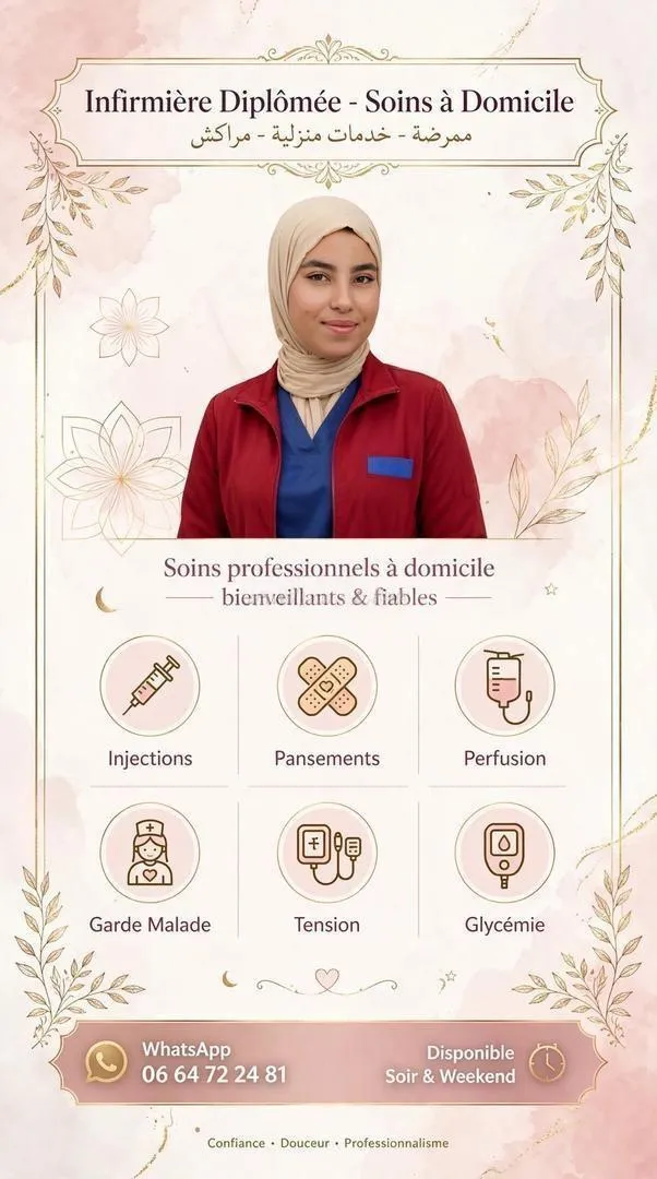 Infirmière polyvalente