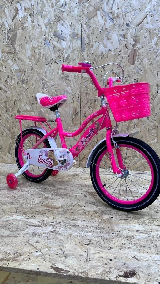 Vélo Enfant 16 Pouces 4ans/6ans 🧒