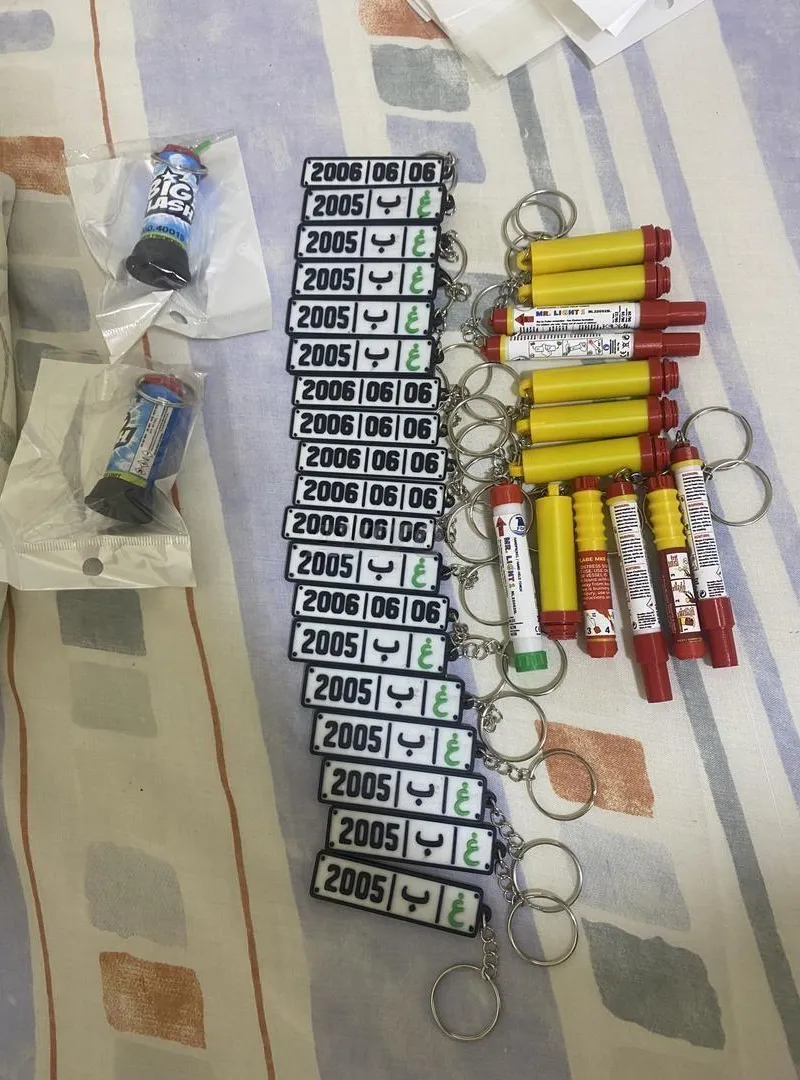 Cache-tête Poretec Cle Skul