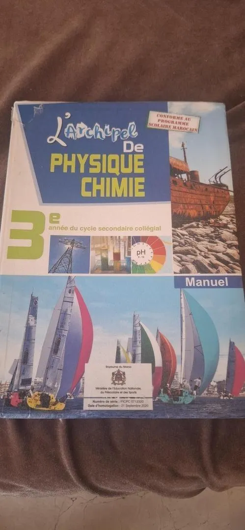 L'archipel 3ème année collège
