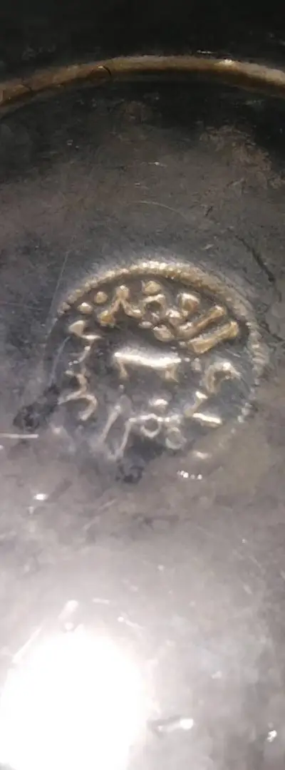 Plat en argent ancien authentique