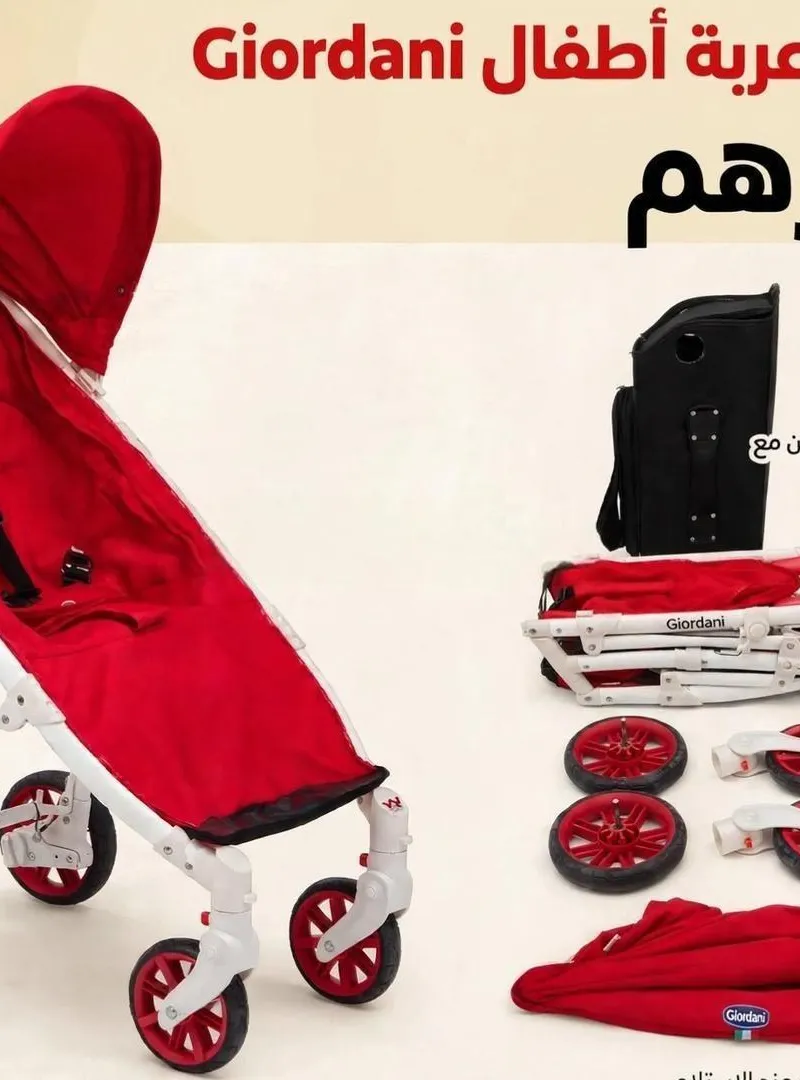 Poussette pour enfant. Poussette pour enfant.
