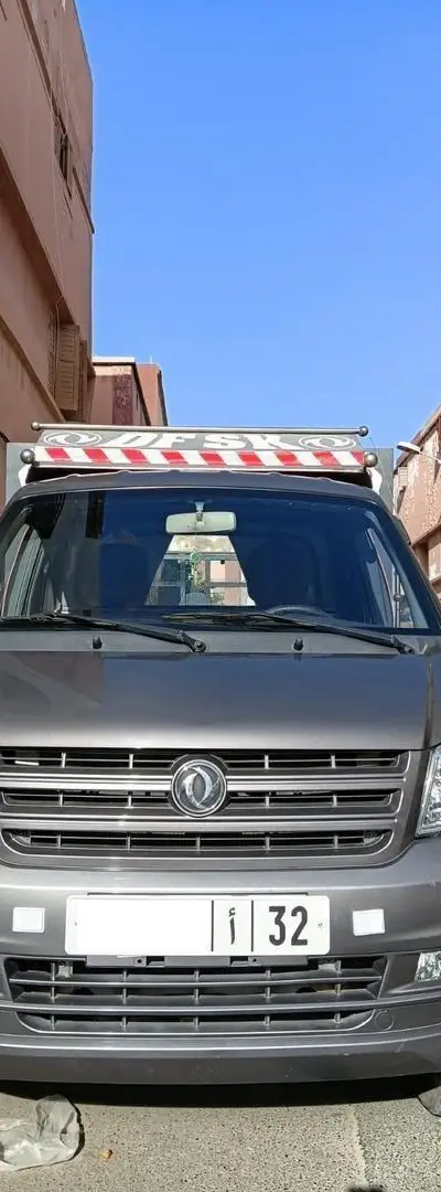 HONDA À VENDRE