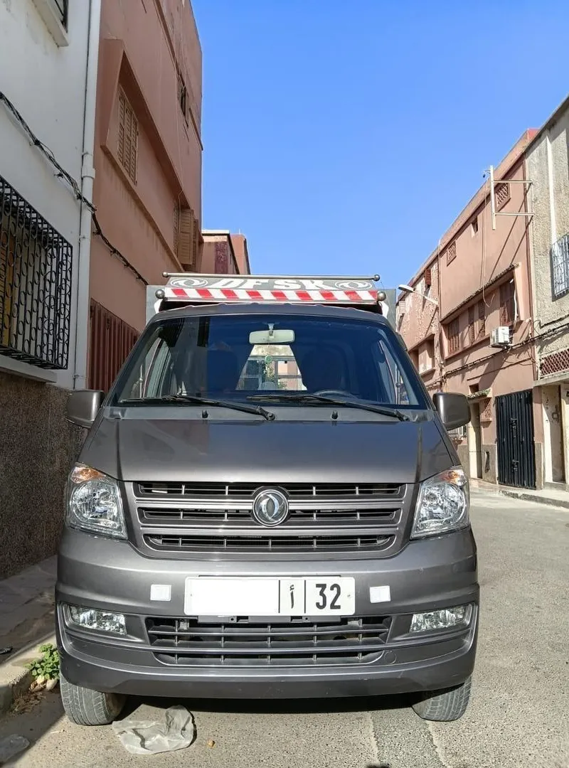 HONDA À VENDRE