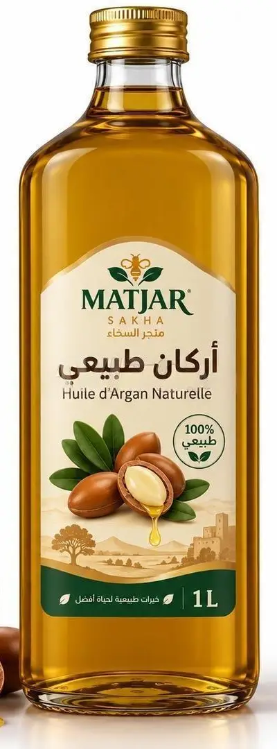 Argan pur 1 litre