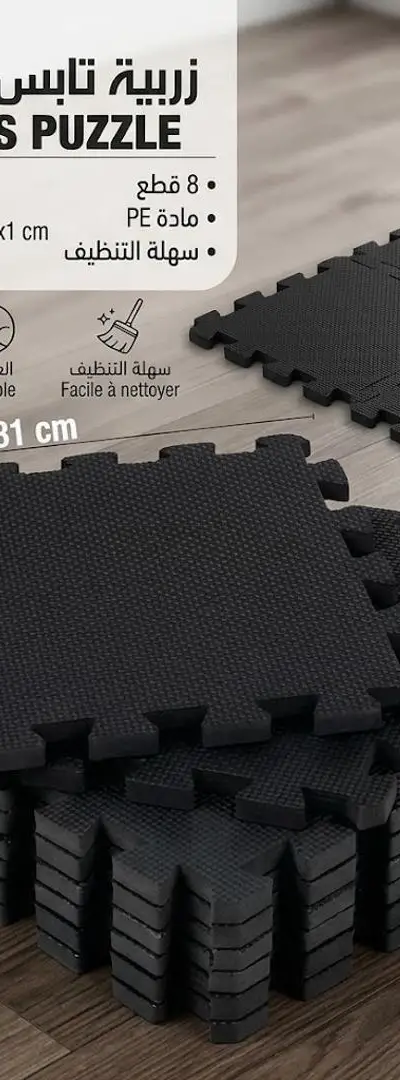 Tapis Puzzle pour Gym et Sport – Dalle emboîtable